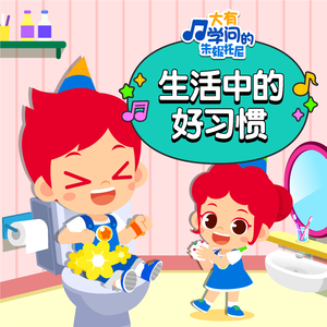 美女裸体㊙️撒尿偷拍
