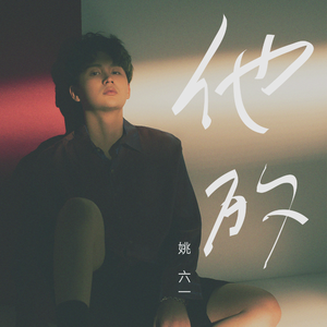 美女裸体㊙️撒尿偷拍
