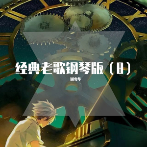 美女裸体㊙️撒尿偷拍
